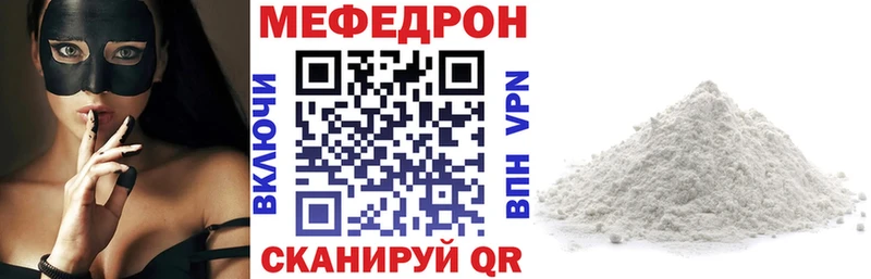 Купить наркотик аптеки Ильский Канабис  АМФ  Alpha-PVP  Меф мяу мяу  Гашиш  COCAIN 