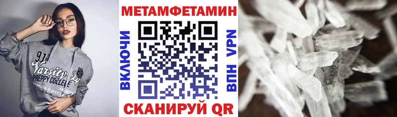 Amphetamine 98%  ОМГ ОМГ как войти  Ильский 