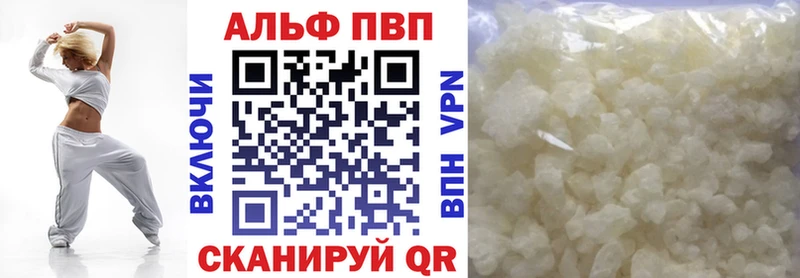 A PVP крисы CK  Ильский 
