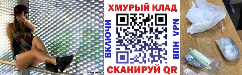 Героин герыч  наркота  Ильский 
