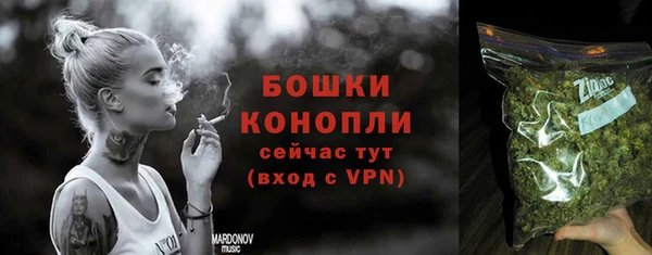 герыч Надым