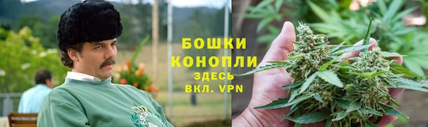 COCAINE Навашино