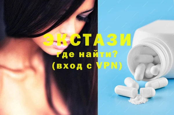 меф Наволоки