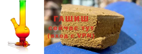 COCAINE Навашино