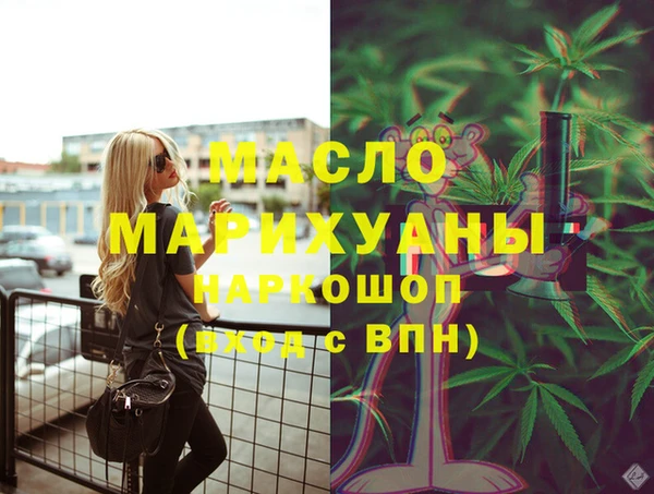 не бодяженный Абинск