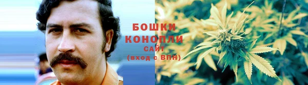 амф Белая Калитва