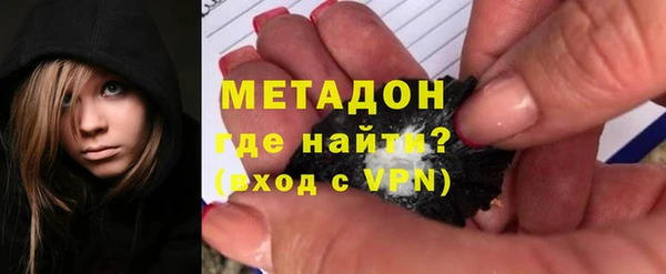 меф Наволоки
