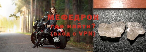 COCAINE Навашино