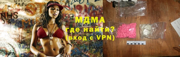 метадон Михайловск