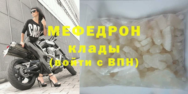 метадон Михайловск