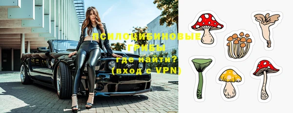 меф Наволоки
