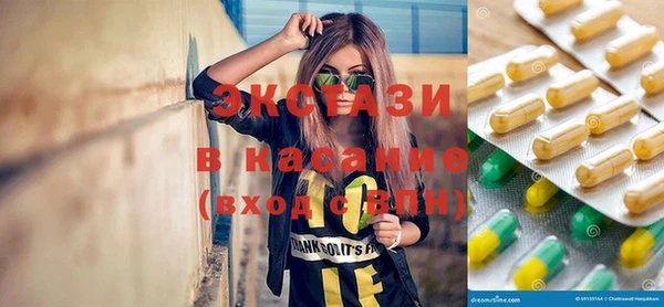 меф Наволоки