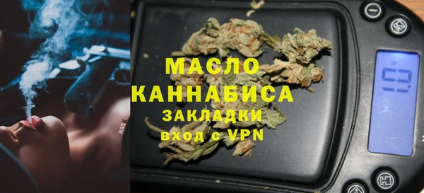 меф Наволоки