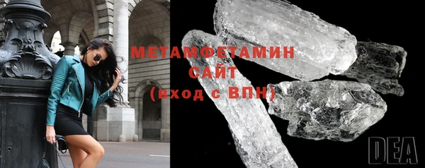 COCAINE Навашино